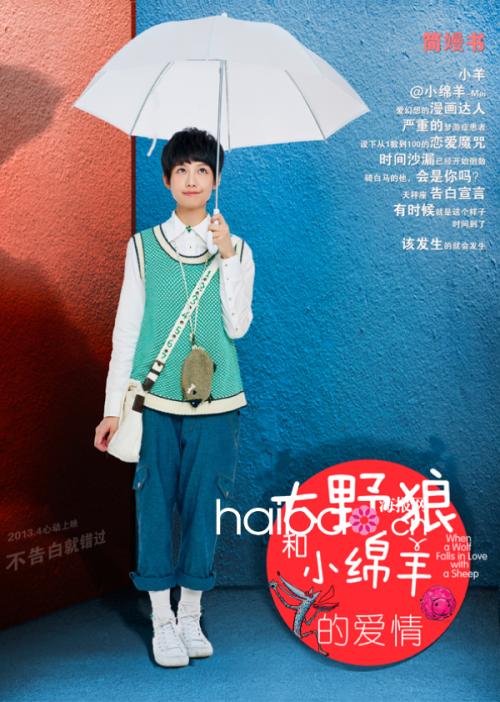 诺丁汉大学成绩单电子图