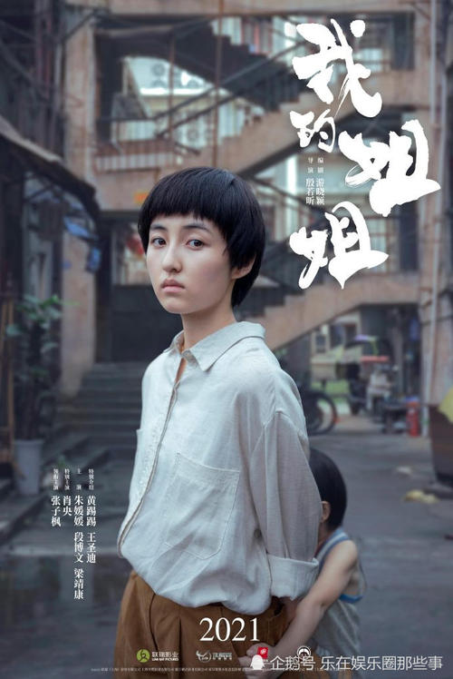 琼海办理证件
